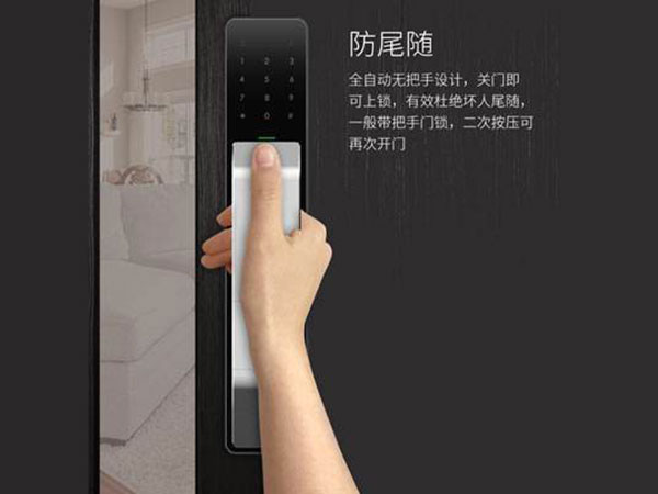 禹会24小时上门开锁公司